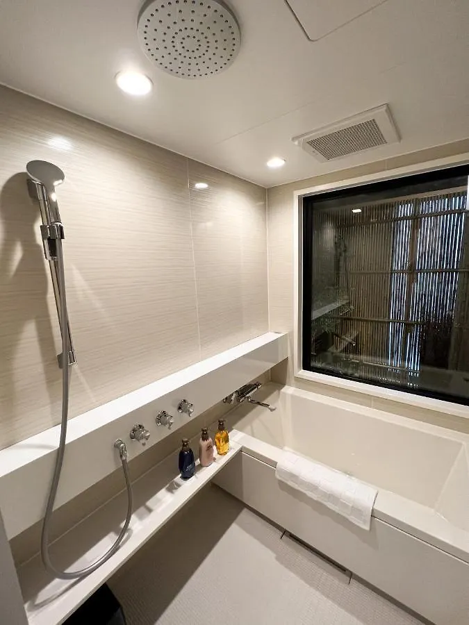 **** Hotel Rinn Kyoto Station Japon